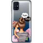 Прозрачный чехол BoxFace Samsung M317 Galaxy M31s Super Mama and Daughter