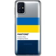 Прозрачный чехол BoxFace Samsung M317 Galaxy M31s Pantone вільний синій
