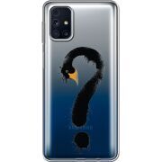 Прозрачный чехол BoxFace Samsung M317 Galaxy M31s Swan question