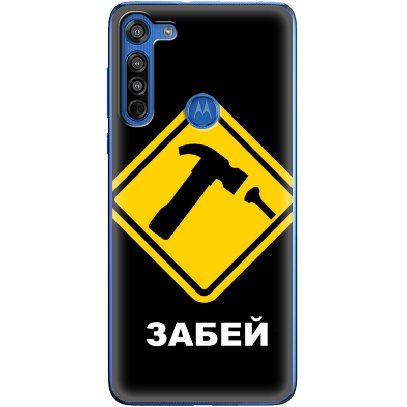 Чехол BoxFace Motorola G8 