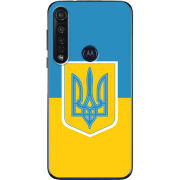Чехол BoxFace Motorola G8 Plus Герб України