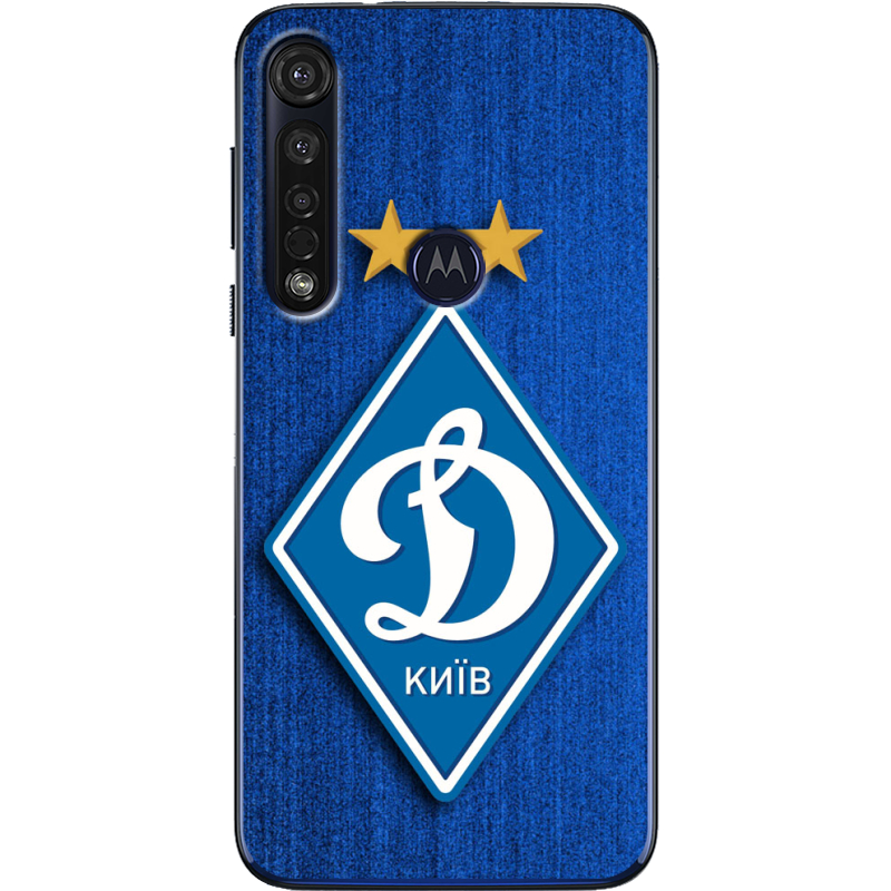 Чехол BoxFace Motorola G8 Plus Динамо Киев