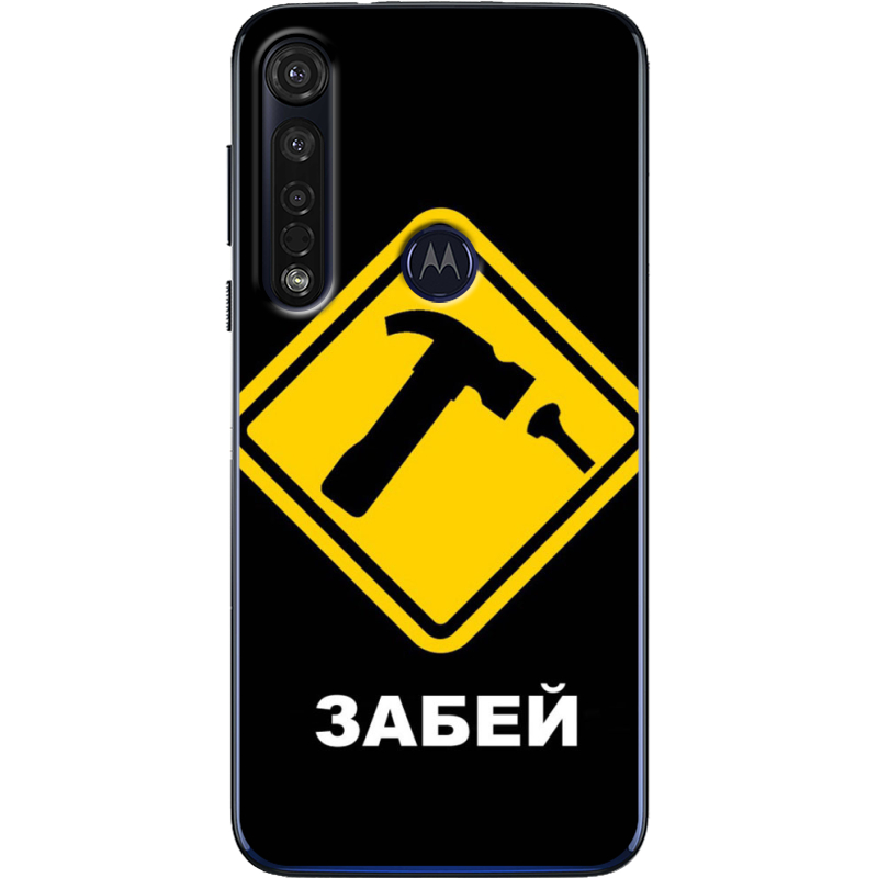 Чехол BoxFace Motorola G8 Plus 