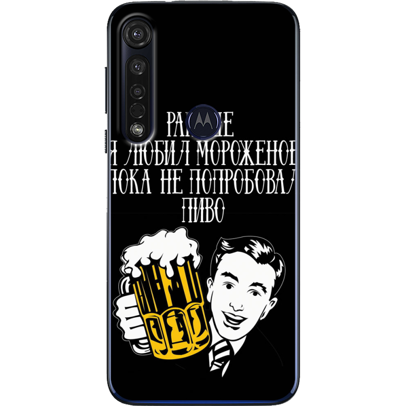 Чехол BoxFace Motorola G8 Plus 