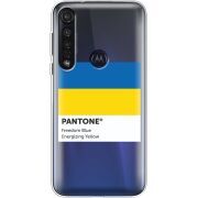 Прозрачный чехол BoxFace Motorola G8 Plus Pantone вільний синій