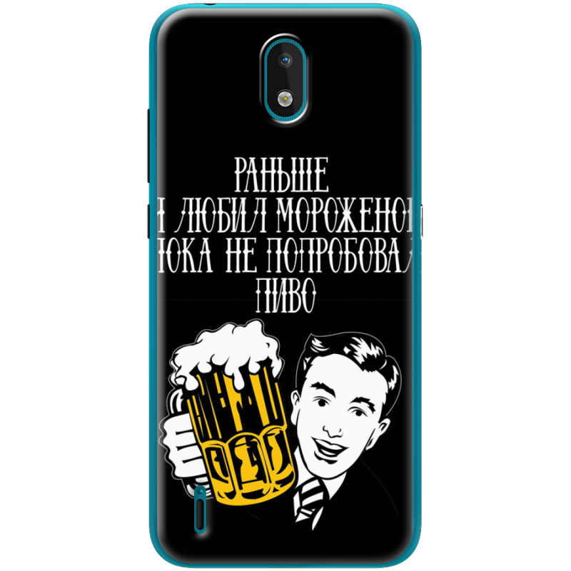 Чехол BoxFace Nokia 1.3 