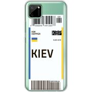 Прозрачный чехол BoxFace Realme C11 Ticket Kiev