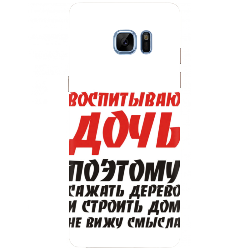 Чехол Uprint Samsung N930F Galaxy Note 7 