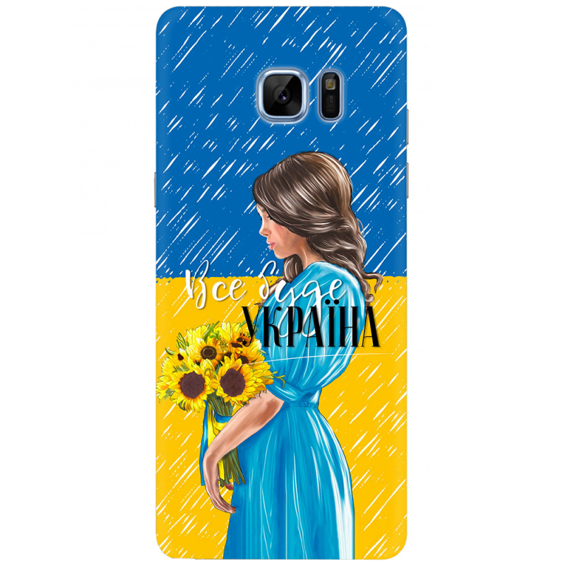 Чехол Uprint Samsung N930F Galaxy Note 7 Україна дівчина з букетом