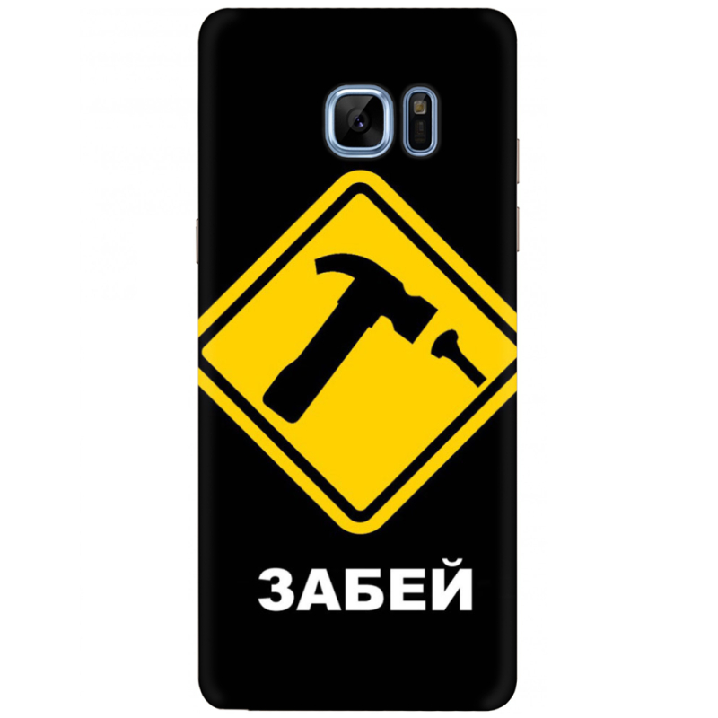 Чехол Uprint Samsung N930F Galaxy Note 7 