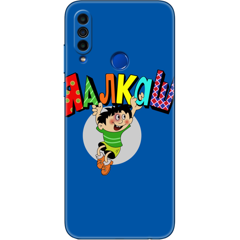 Чехол BoxFace Meizu M10 