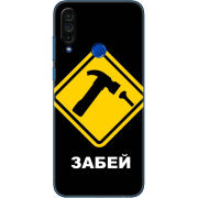 Чехол BoxFace Meizu M10 