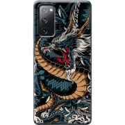 Чехол BoxFace Samsung G780 Galaxy S20 FE Dragon Ryujin