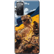 Чехол BoxFace Samsung G780 Galaxy S20 FE Воїни ЗСУ