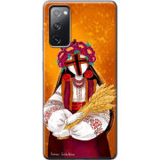Чехол BoxFace Samsung G780 Galaxy S20 FE Motanka by H Soldatkina
