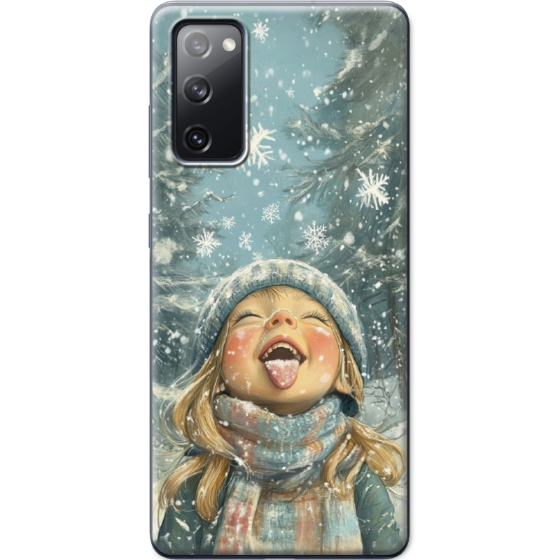 Чехол BoxFace Samsung G780 Galaxy S20 FE Смак дитинства