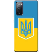 Чехол BoxFace Samsung G780 Galaxy S20 FE Герб України