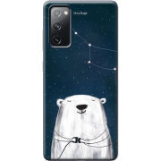 Чехол BoxFace Samsung G780 Galaxy S20 FE Ты мой космос