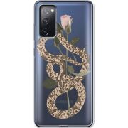 Прозрачный чехол BoxFace Samsung G780 Galaxy S20 FE Glamor Snake
