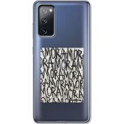 Прозрачный чехол BoxFace Samsung G780 Galaxy S20 FE Amor Amor