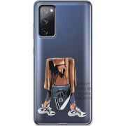 Прозрачный чехол BoxFace Samsung G780 Galaxy S20 FE Motivation