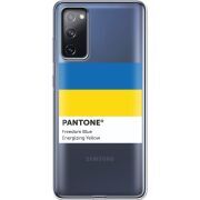 Прозрачный чехол BoxFace Samsung G780 Galaxy S20 FE Pantone вільний синій
