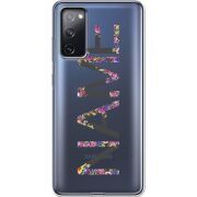 Прозрачный чехол BoxFace Samsung G780 Galaxy S20 FE Именной