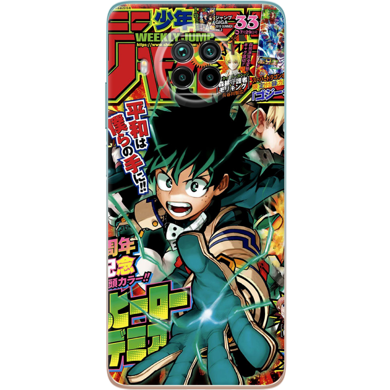 Чехол BoxFace Xiaomi Mi 10T Lite My Hero Academia