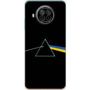 Чехол BoxFace Xiaomi Mi 10T Lite Pink Floyd Україна