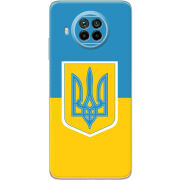 Чехол BoxFace Xiaomi Mi 10T Lite Герб України