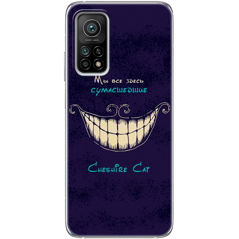 Чехол BoxFace Xiaomi Mi 10T/ Mi 10T Pro Cheshire Cat