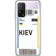 Прозрачный чехол BoxFace Xiaomi Mi 10T/ Mi 10T Pro Ticket Kiev