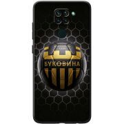 Черный чехол BoxFace Xiaomi Redmi Note 9 