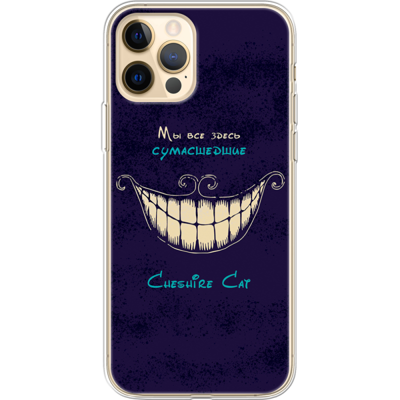 Чехол BoxFace Apple iPhone 12 Pro Max Cheshire Cat