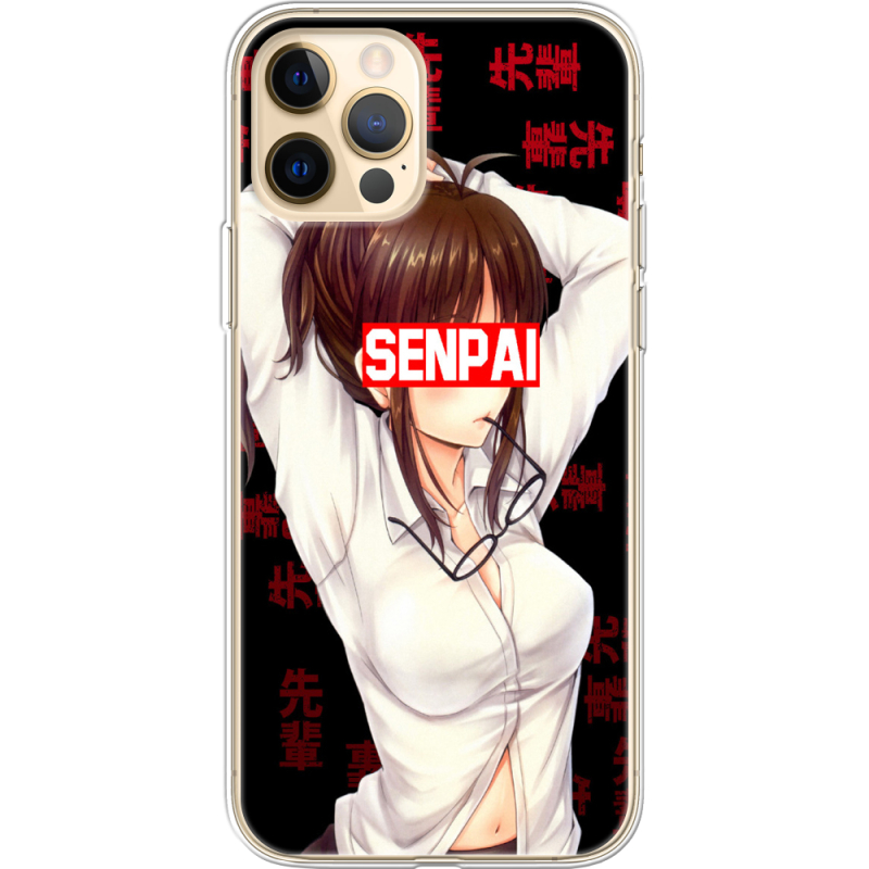 Чехол BoxFace Apple iPhone 12 Pro Max Senpai