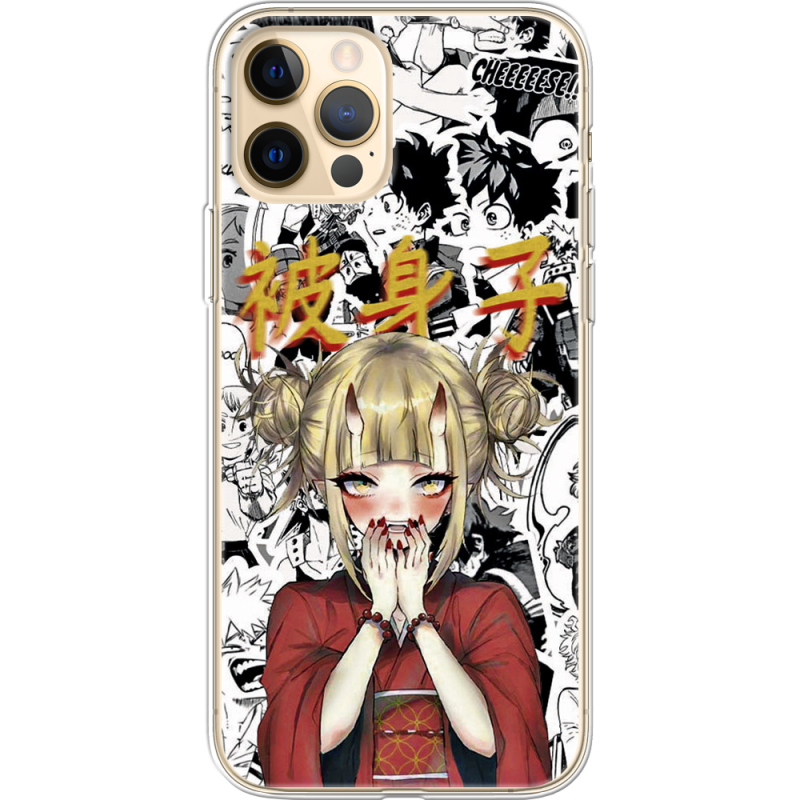 Чехол BoxFace Apple iPhone 12 Pro Max Himiko Toga - My Hero Academia