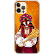 Чехол BoxFace Apple iPhone 12 Pro Max Motanka by H Soldatkina