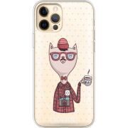 Прозрачный чехол BoxFace Apple iPhone 12 Pro Max Good Morning