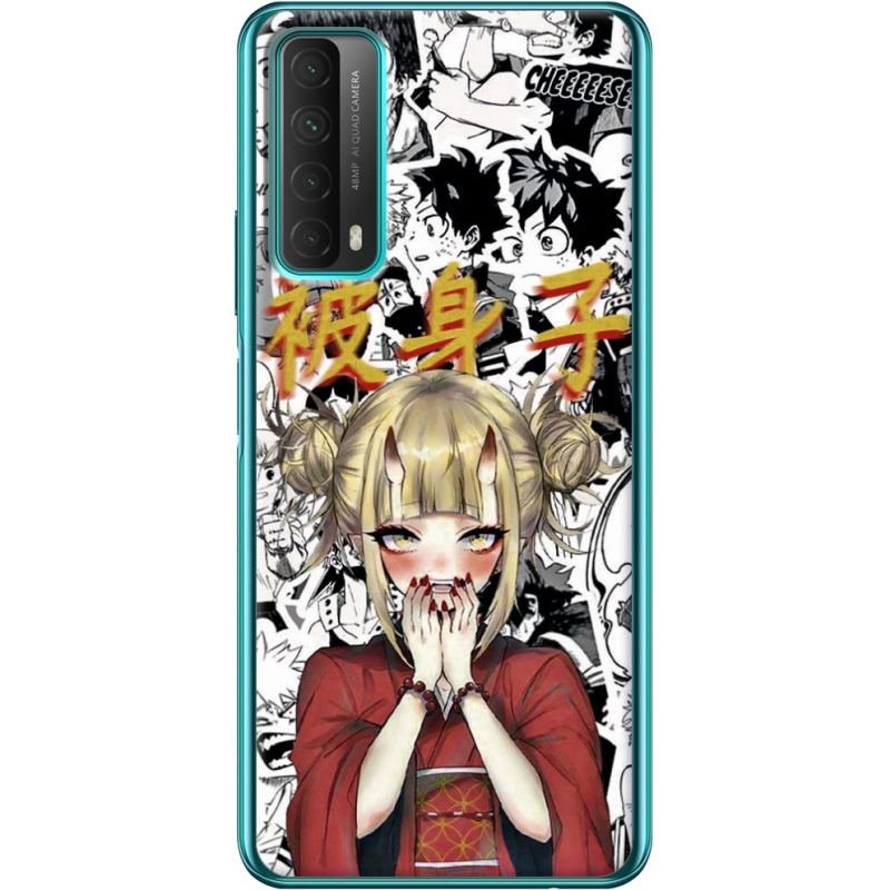 Чехол BoxFace Huawei P Smart 2021 Himiko Toga - My Hero Academia