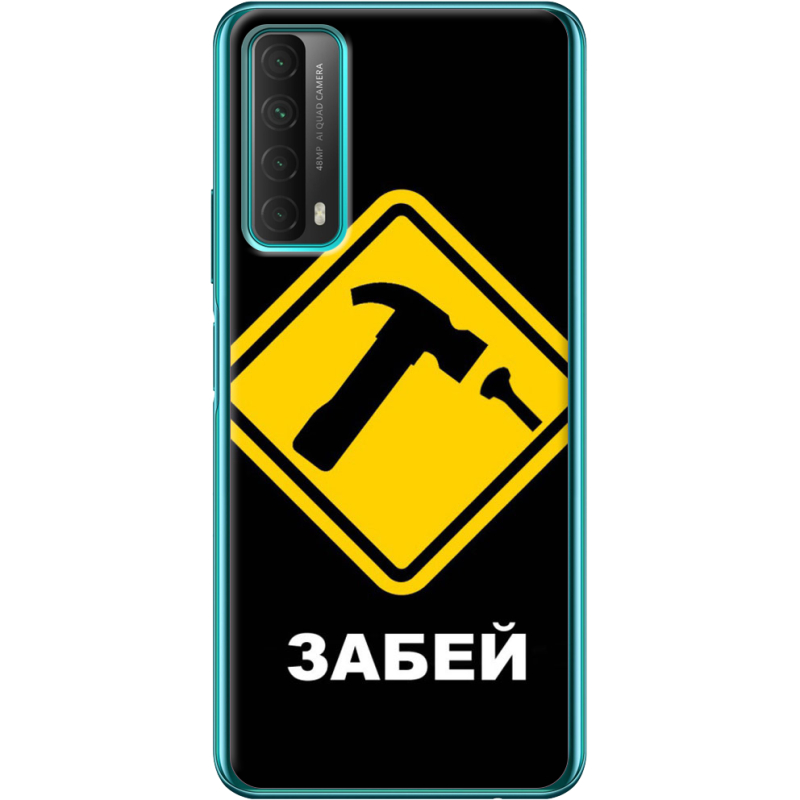 Чехол BoxFace Huawei P Smart 2021 