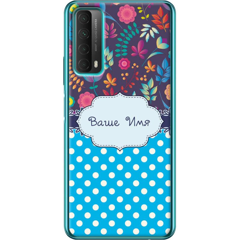 Чехол BoxFace Huawei P Smart 2021 