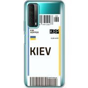 Прозрачный чехол BoxFace Huawei P Smart 2021 Ticket Kiev