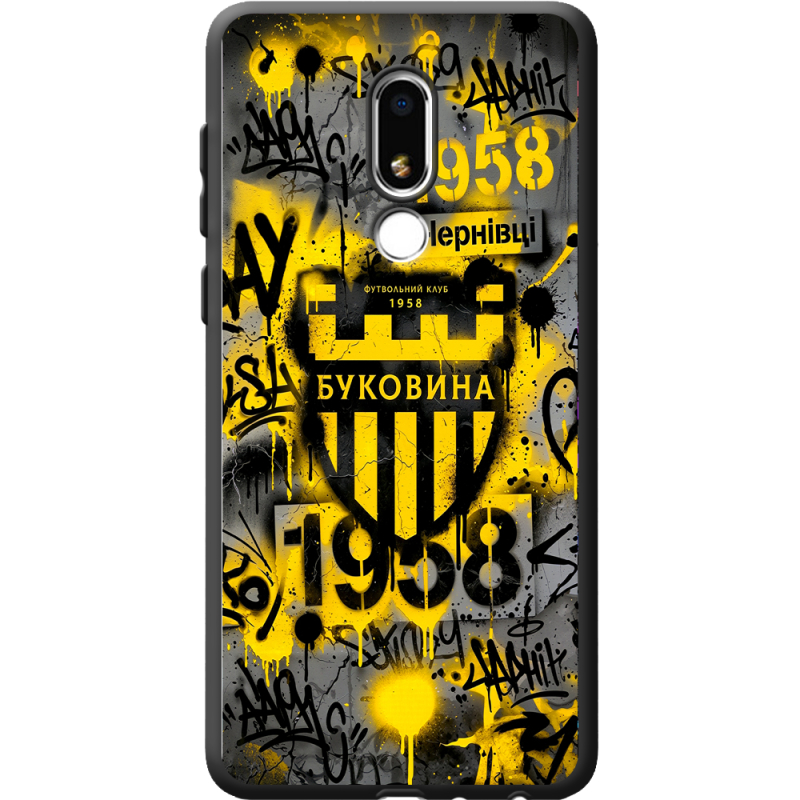 Черный чехол BoxFace Meizu M8 Lite 