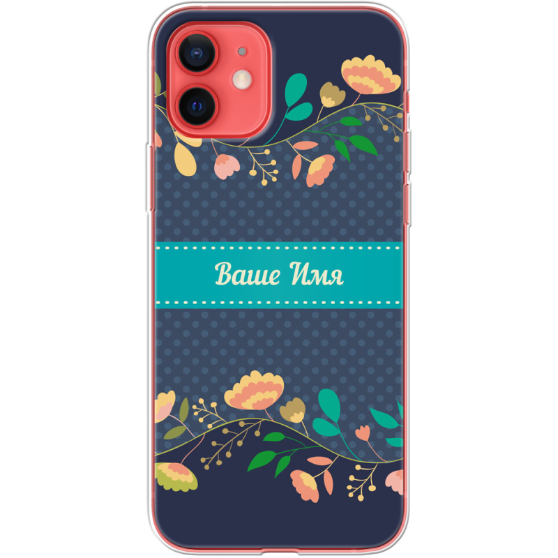 Чехол BoxFace Apple iPhone 12 mini Malva Именной