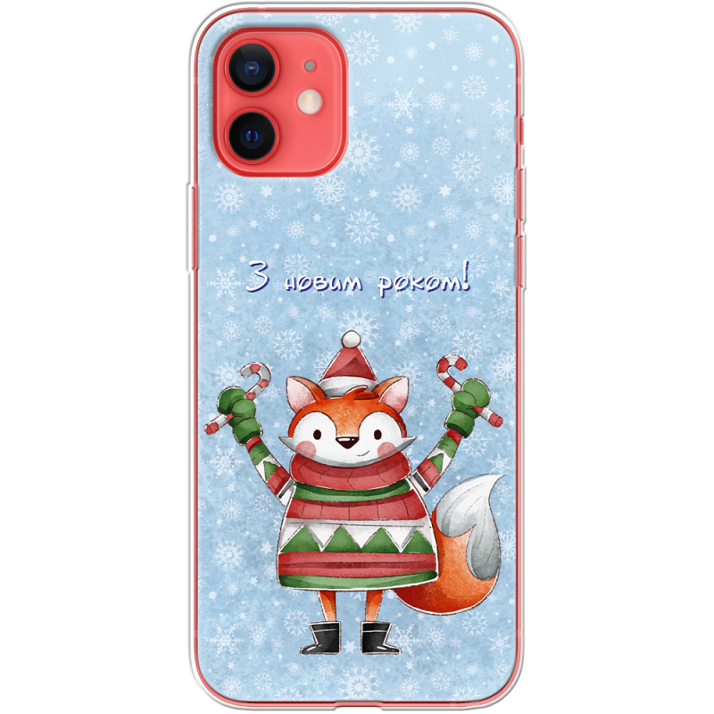 Чехол BoxFace Apple iPhone 12 mini Fox З новим роком!
