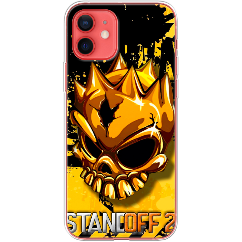 Чехол BoxFace Apple iPhone 12 mini StandOff 2 gold