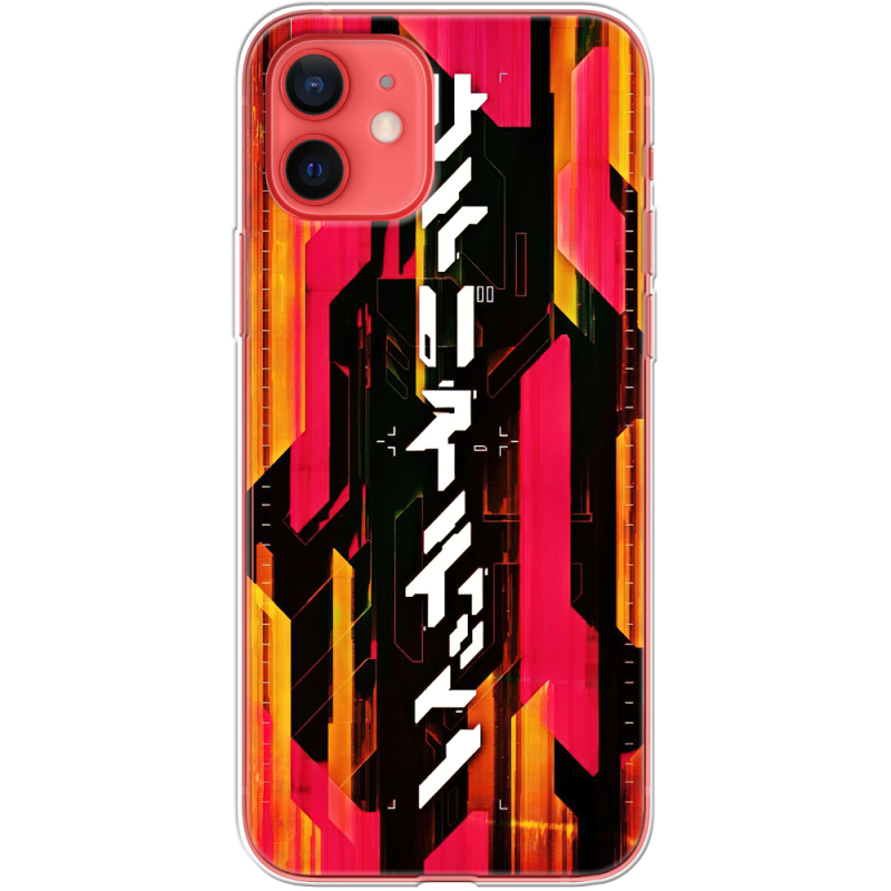 Чехол BoxFace Apple iPhone 12 mini 