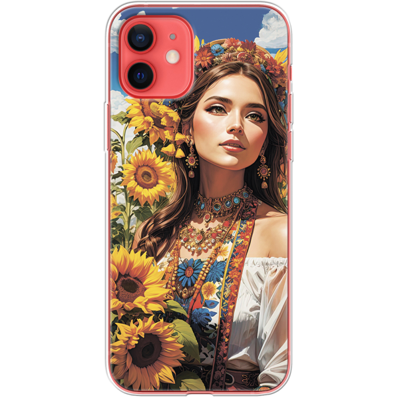 Чехол BoxFace Apple iPhone 12 mini Сонячна Душа