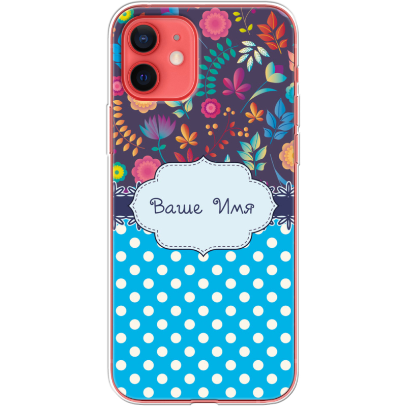 Чехол BoxFace Apple iPhone 12 mini 