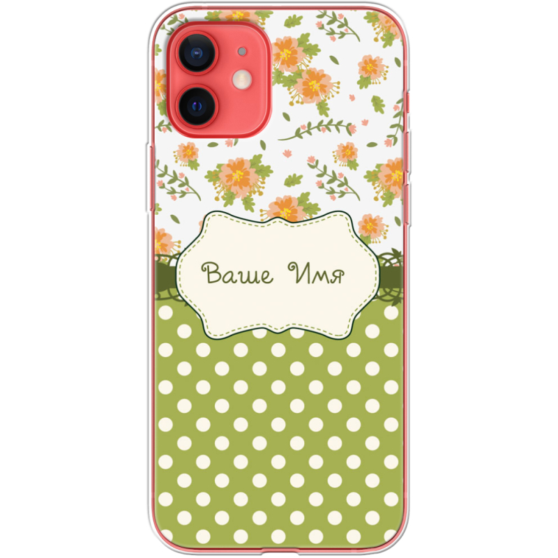 Чехол BoxFace Apple iPhone 12 mini 